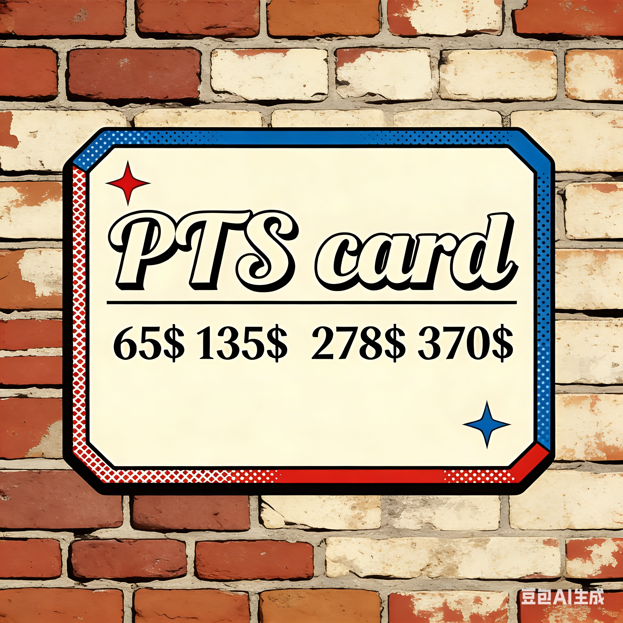PET tape, embossed stickers